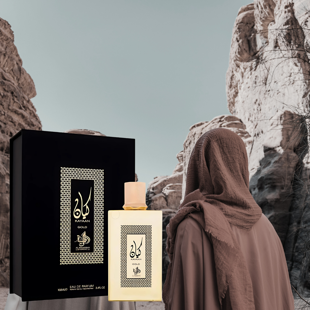 Al Wataniah
